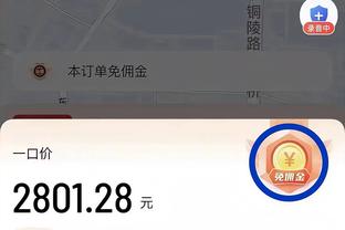 半岛官网app下载安装